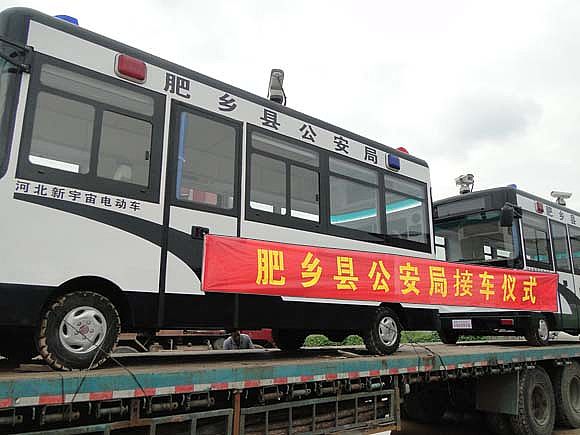 肥鄉縣公安局接車儀式