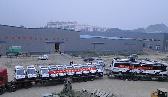 貴陽(yáng)市公安局云巖分局、花溪分局接車儀式