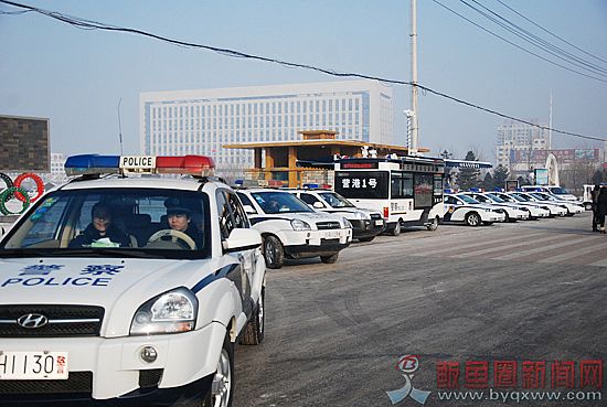 營口區公安局舉辦“平安航母”啟動儀式