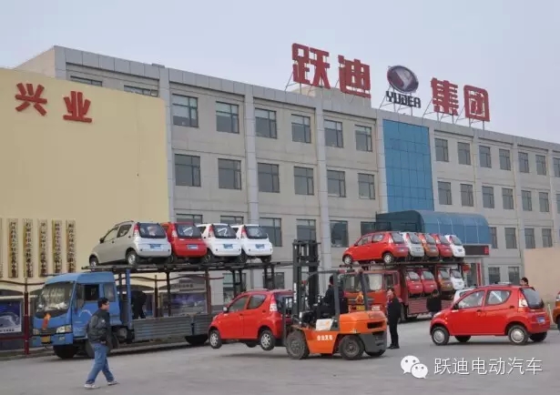 躍迪電動汽車訂單不斷，躍迪電動汽車實現(xiàn)您“低碳生活 綠色出行”的愿望！