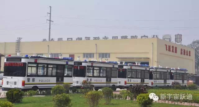 躍迪移動警務(wù)室-維護社會治安秩序，樹立良好警風(fēng)