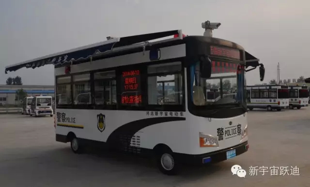 躍迪移動警務(wù)室-維護社會治安秩序，樹立良好警風(fēng)