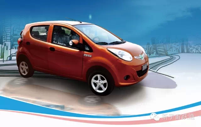 2014年新能源汽車國(guó)家財(cái)政補(bǔ)貼超70億元 未來或更多