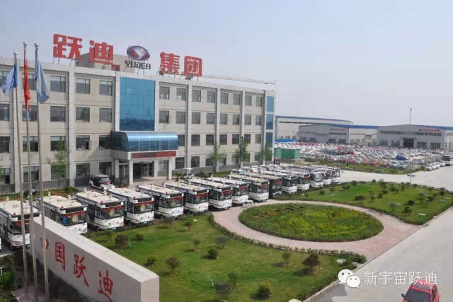 2014年新能源汽車國(guó)家財(cái)政補(bǔ)貼超70億元 未來或更多