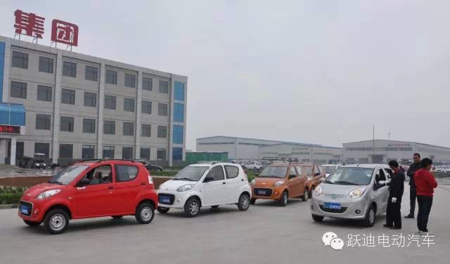 躍迪電動汽車裝車完畢發往荊州，買躍迪電動汽車可投保，解決您的后顧之憂！