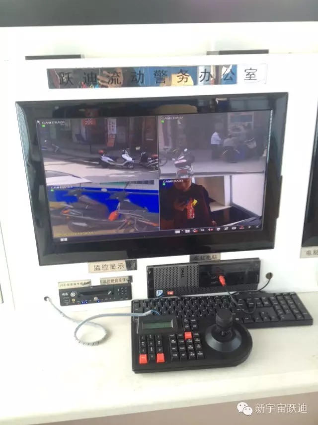 沽源縣躍迪移動警務室——種毒違法，種毒必鏟，種毒必究