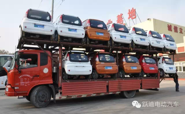 躍迪電動汽車發車山東，為消費者提供更好的乘駕感覺