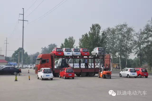 躍迪電動汽車，批次發車廣西