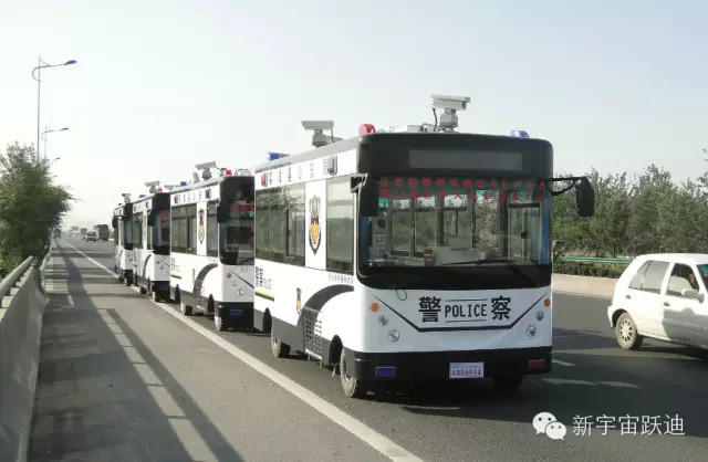 躍迪移動警務室發車欒城—助力欒城公安，全面防范打擊犯罪