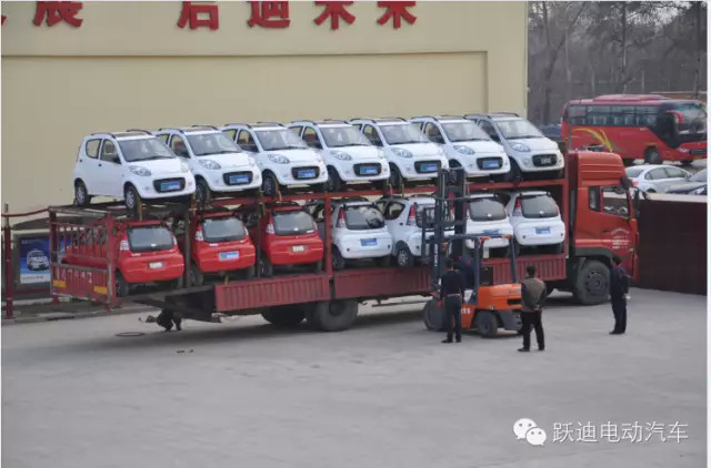 躍迪電動汽車T70再度發車長沙