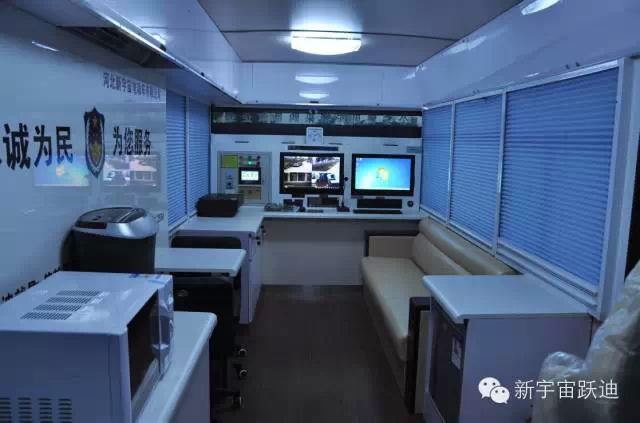 躍迪移動警務室在貴州動態管控，提升市民安全感