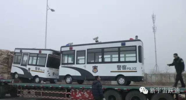 躍迪移動警務室批量發車邢臺—零距離服務群眾