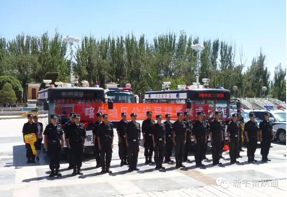 躍迪移動警務室發車新疆喀什—加速推進治安維護