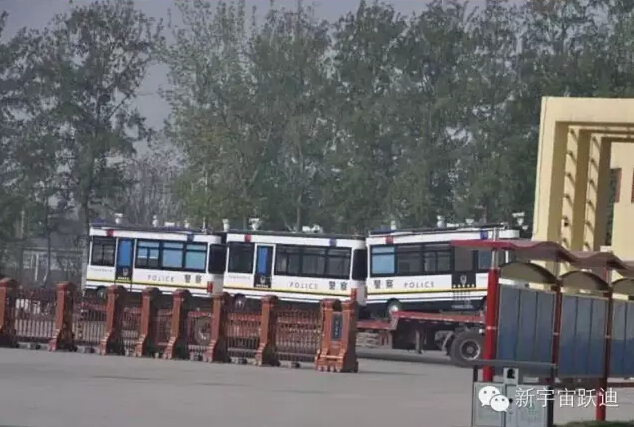 移動警務室,流動警務室