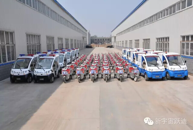 救援專用車,移動警務室,流動警務室,燃油移動警務室,電動巡邏車