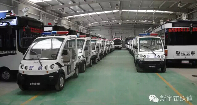 移動警務室,流動警務室,燃油移動警務室,電動巡邏車