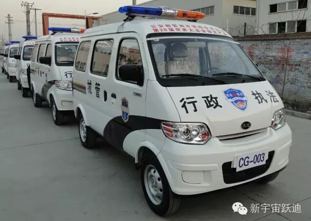 巡邏車(chē),電動(dòng)巡邏車(chē)