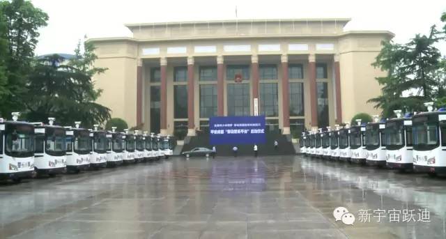 移動警務室,流動警務室,燃油移動警務室,電動巡邏車,電動汽車,電動轎車