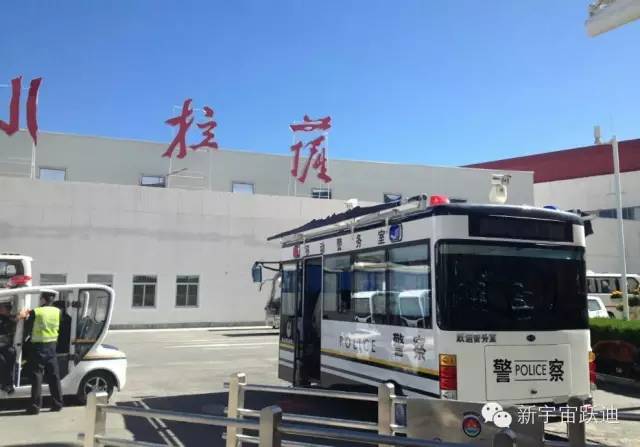 移動警務室,流動警務室,電動巡邏車