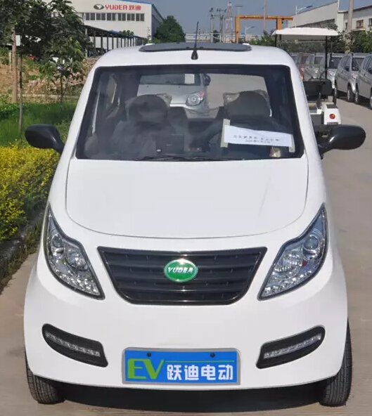 全新升級，躍迪新車款全線推出，與您相約2015濟南展