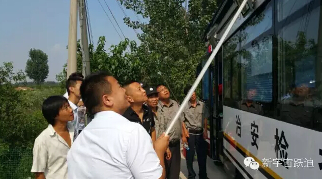 北京市56輛躍迪移動警務室全天候執勤，為大閱兵保駕護航（三）