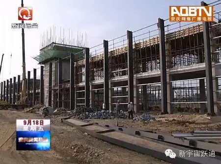 喜訊｜望江產安達爾第一臺整車將于11月下線  細數安達爾的前世今生！