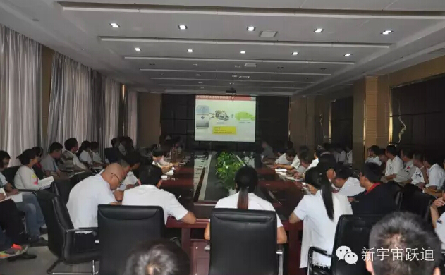 新能源汽車技術展望—清華大學汽車工程系教授、中國汽車工程學會電動汽車分會秘書長田光宇蒞臨躍迪集團授課