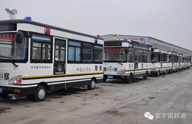 保定躍迪移動警務室批量發(fā)車，全方位零距離服務群眾