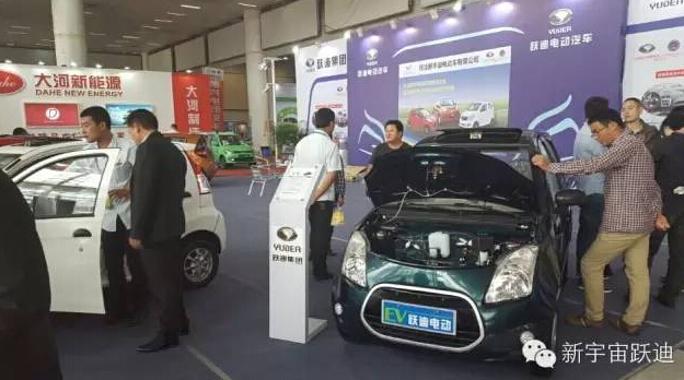 李克強對全國節能與新能源汽車產業發展推進工作座談會作出重要批示