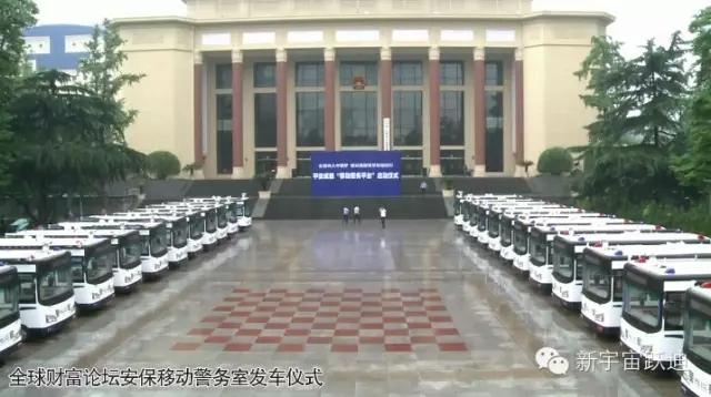 給躍迪投票—2015年度“十大最受關注特種裝備企業(yè)”評選終端對決已開戰(zhàn)！！！