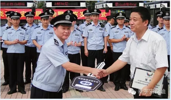 給躍迪投票—2015年度“十大最受關注特種裝備企業(yè)”評選終端對決已開戰(zhàn)！！！