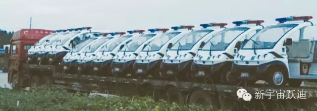 給躍迪投票—2015年度“十大最受關注特種裝備企業(yè)”評選終端對決已開戰(zhàn)！！！