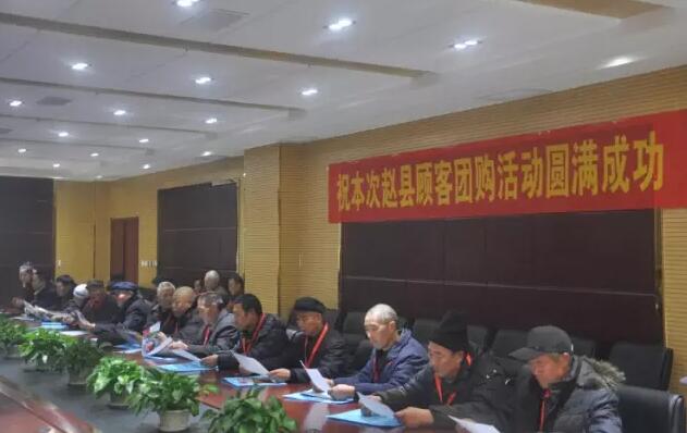 躍迪集團|喜『惠』全城、風暴行動、萬人團購進行中。。。