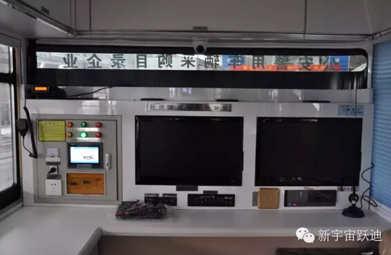 躍迪移動警務室執勤于海口火車東站—群眾身邊的派出所