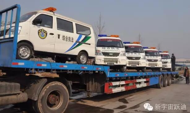 電動面包車,電動汽車,電動轎車,移動警務室,流動警務室,電動巡邏車