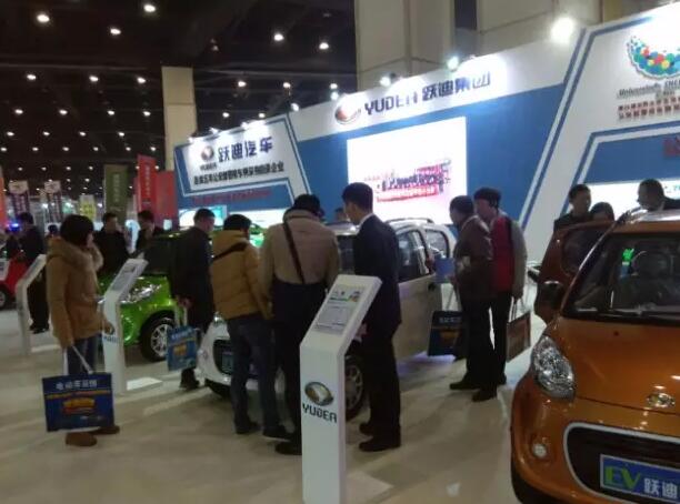 躍迪攜旗下全系新能源汽車產品及躍迪警務用車強勢亮相鄭州展