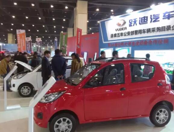 躍迪攜旗下全系新能源汽車產品及躍迪警務用車強勢亮相鄭州展