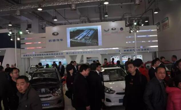 躍迪汽車濟南展盛裝亮相，引領新能源行業新坐標