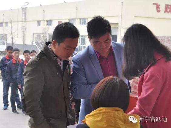 【躍迪之大愛】全體躍迪人為與病魔作斗爭的同仁獻上一份發自內心的愛心捐款!—愛心點燃希望,真情傳遞溫暖!