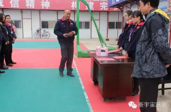 【躍迪之大愛】全體躍迪人為與病魔作斗爭的同仁獻上一份發自內心的愛心捐款!—愛心點燃希望,真情傳遞溫暖!