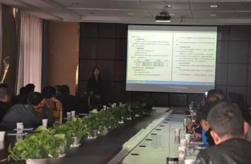 躍迪集團2016年第一期全國經(jīng)銷商培訓(xùn)大會圓滿成功