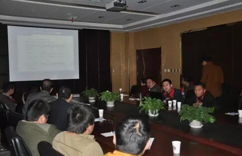 躍迪集團2016年第一期全國經(jīng)銷商培訓(xùn)大會圓滿成功