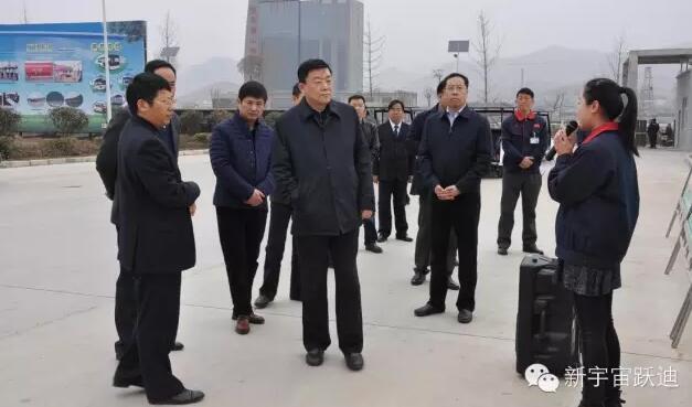 陜西省委統(tǒng)戰(zhàn)部副部長(zhǎng)張雷到躍迪集團(tuán)旗下陜西躍迪新能源汽車有限公司調(diào)研