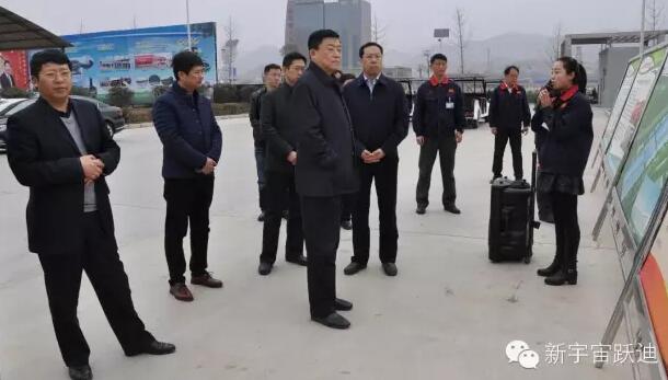 陜西省委統(tǒng)戰(zhàn)部副部長(zhǎng)張雷到躍迪集團(tuán)旗下陜西躍迪新能源汽車有限公司調(diào)研