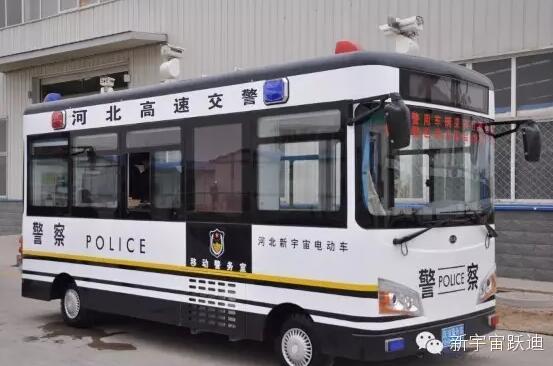 躍迪移動警務室批量發車河北高速公路各路段——為人民的安全保駕護航