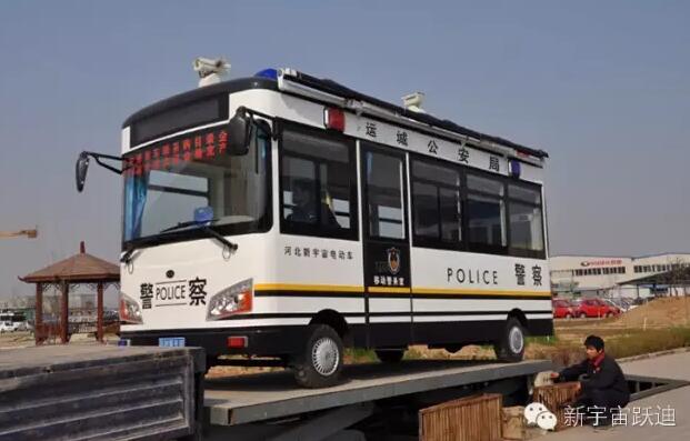 躍迪移動警務(wù)室批量發(fā)車山西運城——提供服務(wù)，打擊犯罪