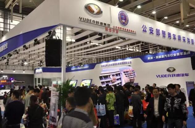 躍迪汽車強(qiáng)勢登錄南京新能源汽車展，引領(lǐng)行業(yè)發(fā)展新軌道