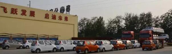 躍迪電動汽車批量發車曲阜——綠色出行新選擇