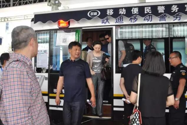 第八屆中國國際警用裝備博覽會現在進行時,躍迪警務用車邀您見證警用裝備新技術!