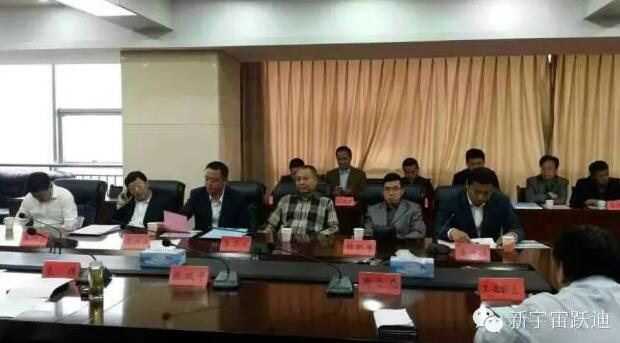 石家莊邯鄲精英會會長（躍迪集團董事長）呂洪濤率邯鄲各縣市同創會會長和商界精英赴永年考察項目